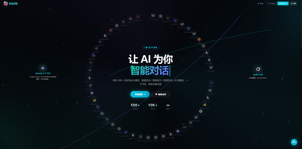 电商生图与爆款视觉设计案例